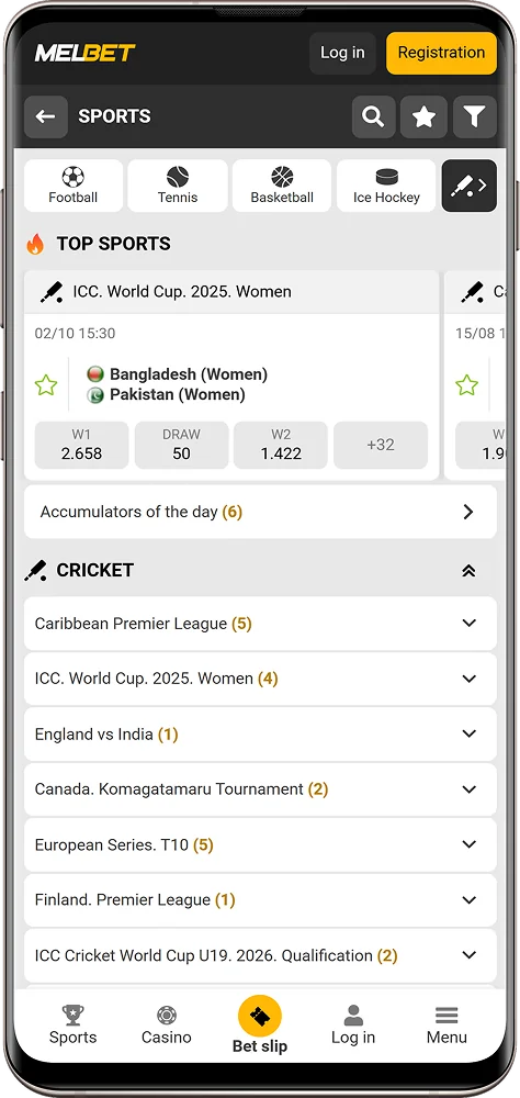 Screenshot of the sportsbook in the Melbet BD app
